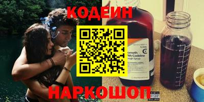 дживик Братск