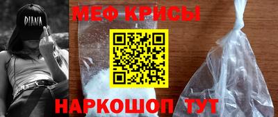 Альфа ПВП Брянск