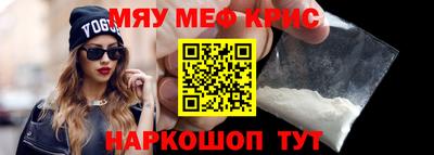 дживик Братск