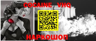 дживик Братск