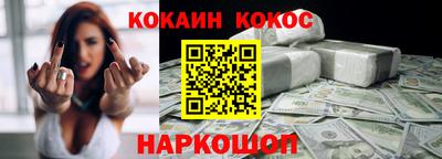 дживик Братск