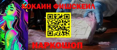 дживик Братск