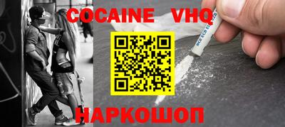дживик Братск