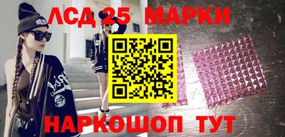 дживик Братск