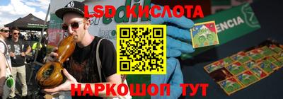 Альфа ПВП Брянск