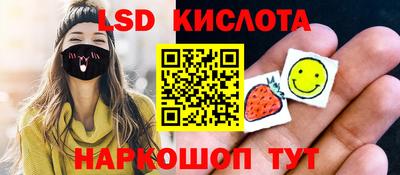 дживик Братск