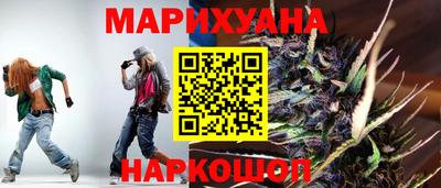 Альфа ПВП Брянск