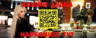 Альфа ПВП Брянск
