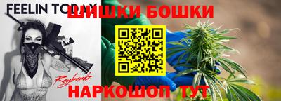 Альфа ПВП Брянск