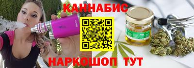 соль ск Боровичи