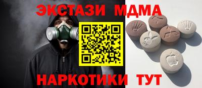 дживик Братск