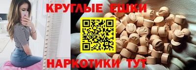 дживик Братск