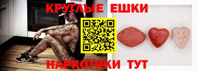 Альфа ПВП Брянск
