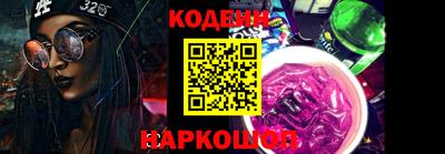 дживик Братск
