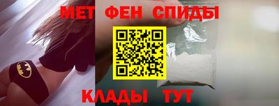 Альфа ПВП Брянск