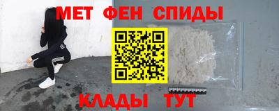 Альфа ПВП Брянск