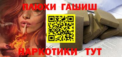 Альфа ПВП Брянск