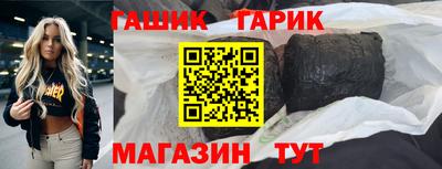 Альфа ПВП Брянск