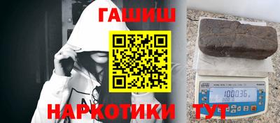 Альфа ПВП Брянск