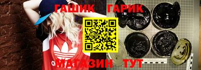 дживик Братск