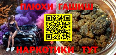 дживик Братск