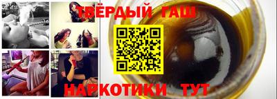 соль ск Боровичи