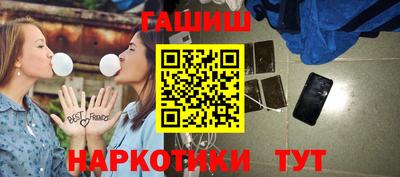 дживик Братск