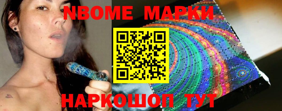 Лсд 25 экстази ecstasy  Вход с VPN  Вязники  Лсд 25 экстази ecstasy 